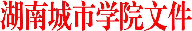 火博手机网文件
